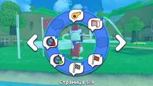 я заснял чёрного медведя! это я его поймал