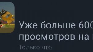 спс