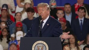 Дональд Трамп заявил о прогрессе на переговорах с Ираном