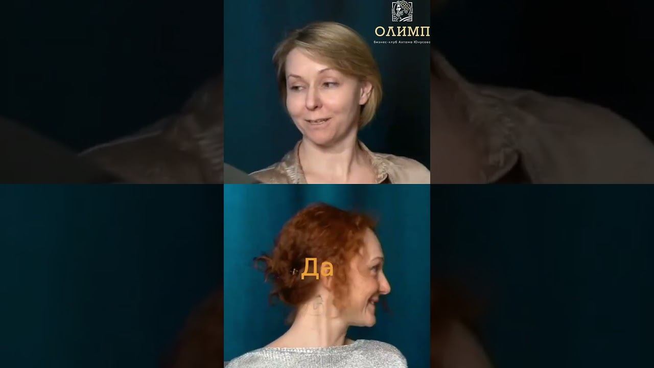 Психотерапия: Наука, а не магия #shorts