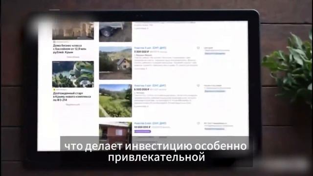 Крым 🇷🇺 жемчужина России.mp4 смотреть онлайн
