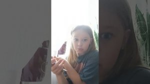 Что я делаю утром