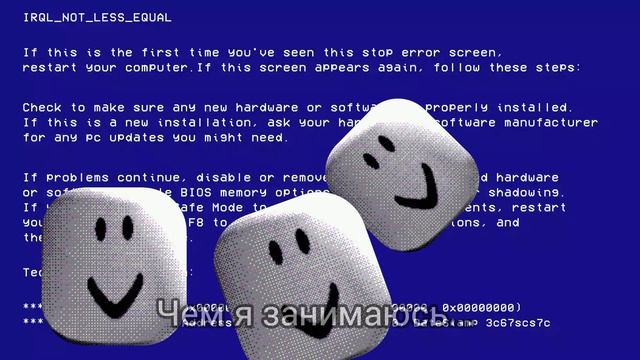 Самое обычное видео...