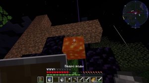 minecraft ep 8