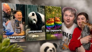 Премия Дарвина | РЕАКЦИЯ на Тик Ток и Ютуб Шортс #50