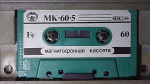 Группа Фристайл