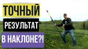 Точный ГНСС приемник за 100 тысяч!?