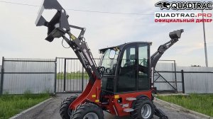 Мини-экскаватор-погрузчик RHINOCEROS XN290 (XN228) +7-909-630-90-90