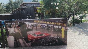 Для любителей ретро - автомобилей 🚘 🚙🚗