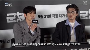 Чжи Чан Ук на предварительном показе фильма «Колония»