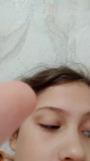 Олл