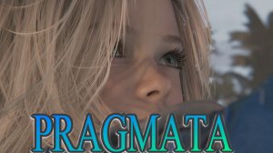 PRAGMATA, возвращение на ЗЕМЛЮ, финальная сцена.