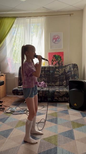 Счастье  не за горизонтом