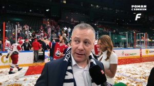 «Два раза из трех мы чемпионы». Михаил Евраев — после победы «Локомотива»