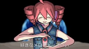 Teto Kasane - My Song