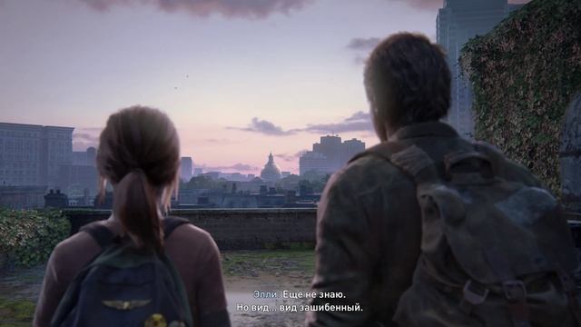 The Last of Us Part I часть 5