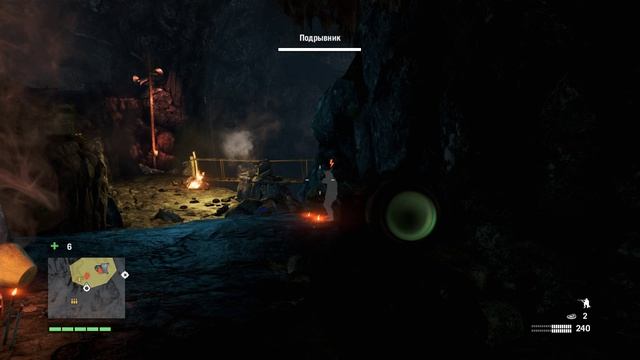Far Cry 4. Часть 41. Долина Йети. Четвертая ночь.