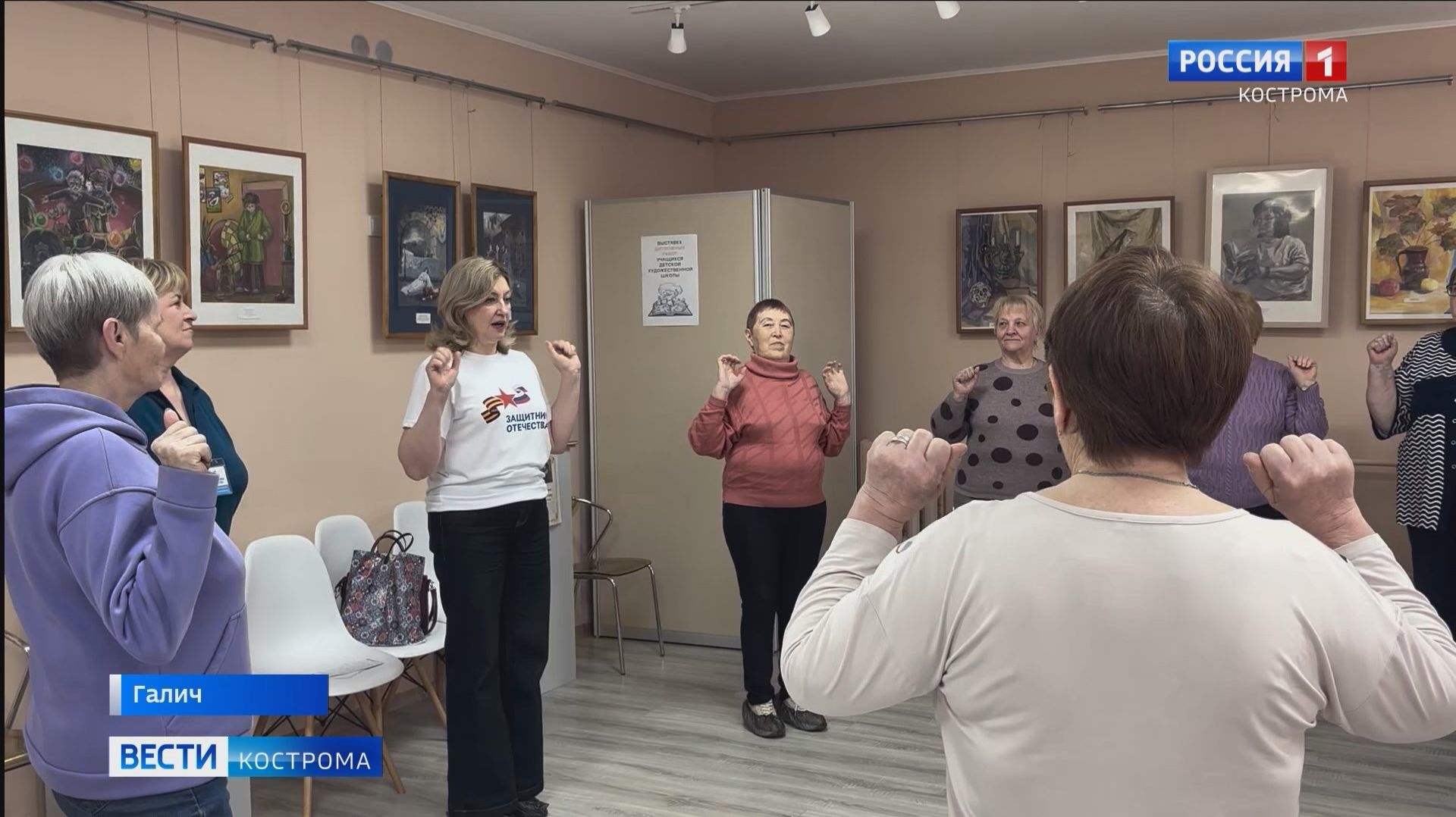 Преодолеть и жить: психолог помогает женам и матерям погибших бойцов в галичском «Клубе СВОих» смотреть онлайн
