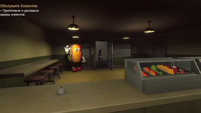 Играю в игру Serve or die новая версия киоска смотреть онлайн