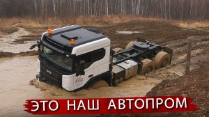 БАЗ на танковом полигоне