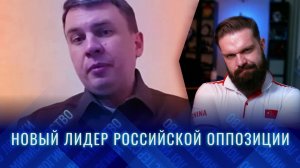 ОБЗИРАЮ итрентьвью Илюхи Ремесло после дурдома