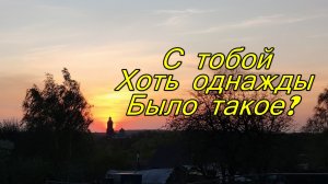Как дальше жить?