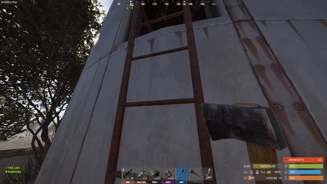 Rust. № 36b. OnlyFan Server. Маяк №1 смотреть онлайн