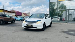Honda Civic, 2002 год