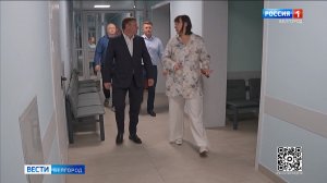 Александр Шуваев проинспектировал ход работ в обновленной поликлинике №1 Белгорода