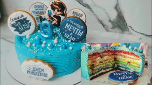 ПЕКУ РАДУЖНЫЙ ТОРТ НА ДЕНЬ РОЖДЕНИЯ СЫНА🎂