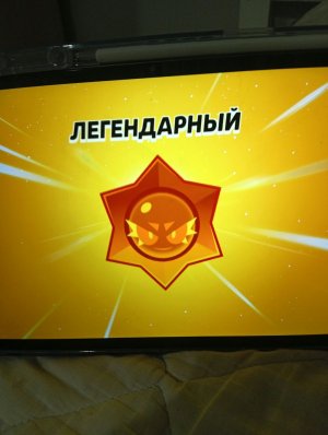 стрим ночью