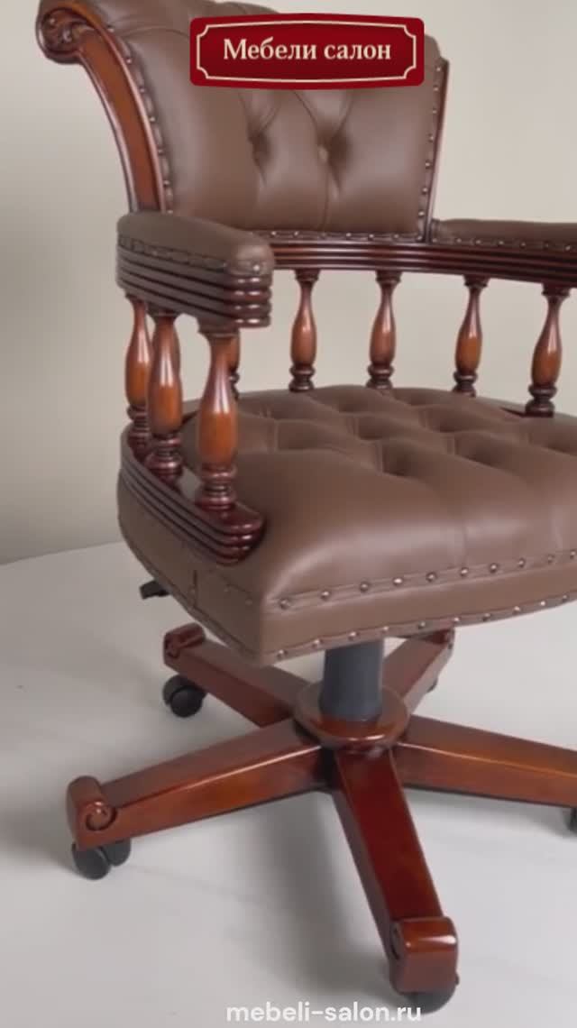 Рабочее кабинетное кресло MSMU.411 BROWN из Индонезии от фабрики Magetwood