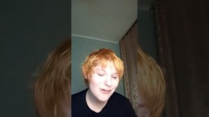 СТРИМ