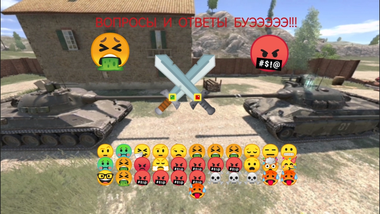 Combo очко вопроSOSЫ 🤮⚔️🤬 смотреть онлайн