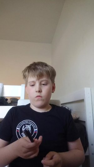 тутор