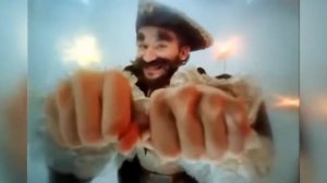 ШАНС