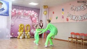 80-летний юбилей отметил коллектив Богучанского «Сибирячка»