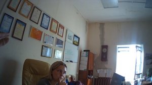 Даю объявление в газету Красное Знамя.