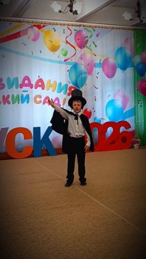 Пушкин 📜🖋️🕯️🎩