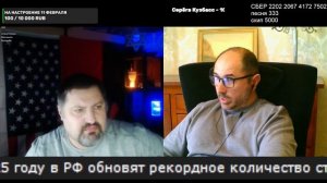 Ещё один недоперетроль