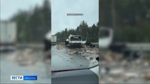 Сотрудники ГАИ разбираются в обстоятельствах масштабного ДТП на 49-м км трассы Р-255 «Сибирь»