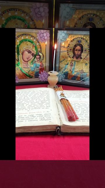 Под защитой Архангела Иегудиила🙏 23 мая😇#новинка#семья#дом#работа#отношения# смотреть онлайн