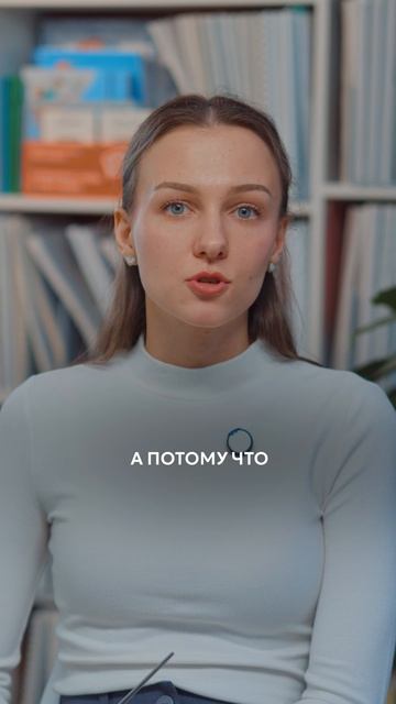 - Когда обучение чтению превращается в стресс, ребёнок начинает бояться букв 😔