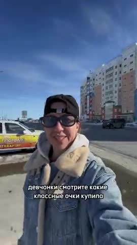 Что здесь происходит? 😉