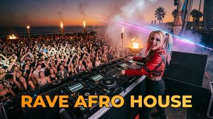 Афро Хаус Рейв на Закате | Фестивальный DJ Сет у Моря