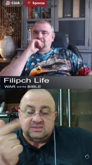 Если выберут Пашиняна #шортс #Filipch_Life #чатрулетка