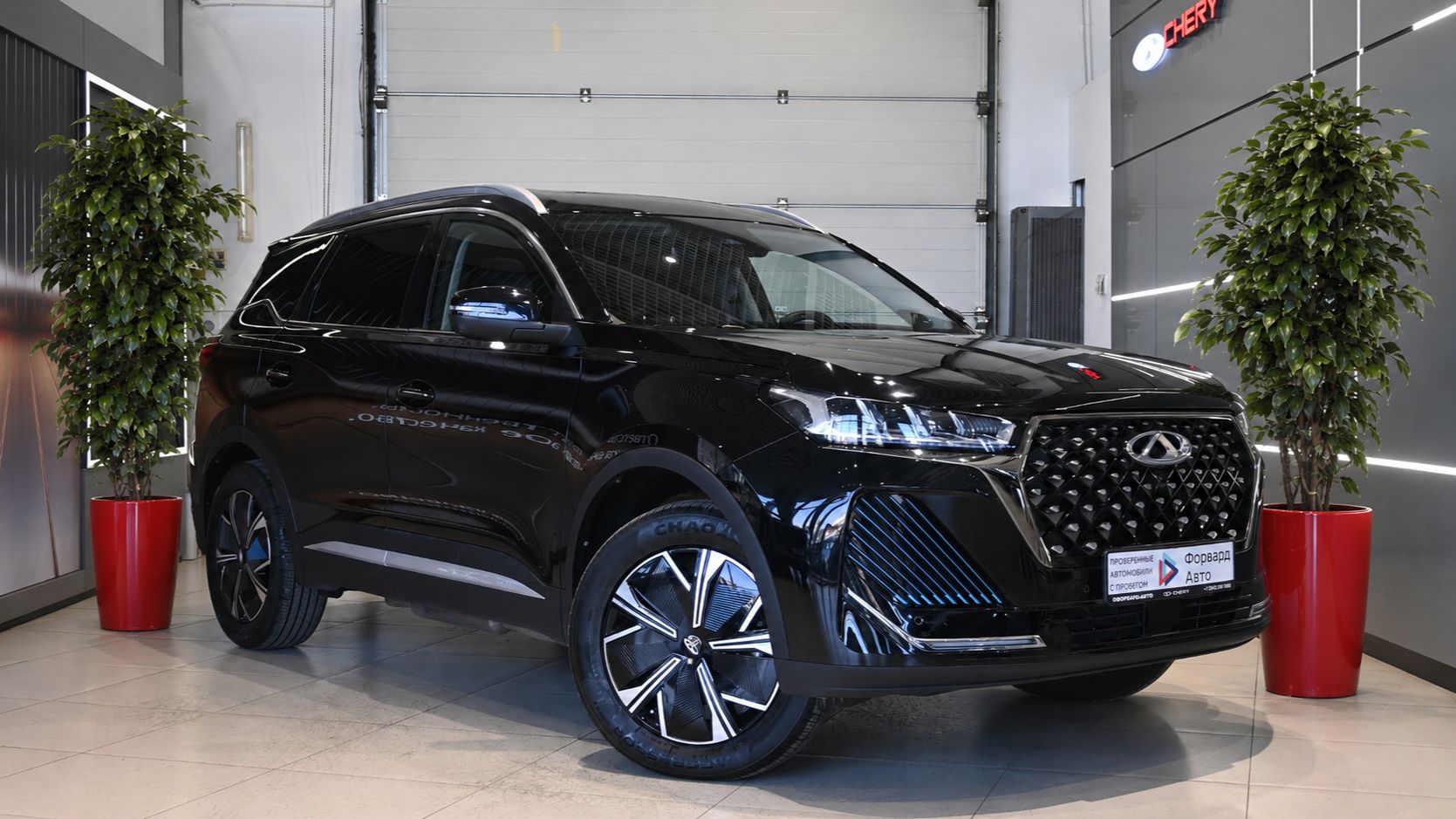Chery Tiggo 7 Pro Plug-in Hybrid '2023 4382 смотреть онлайн