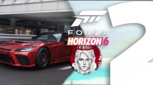 №2⏩Forza Horizon 6