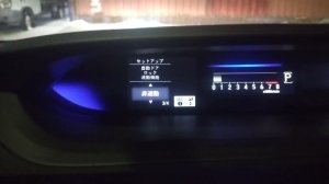 Настройка Блокировки дверей при движении Honda Stepwgn RP