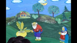 Мультфильм Репка